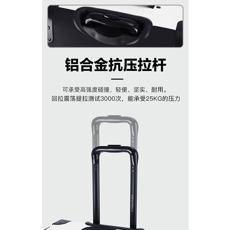 HEAD suitcase, ski gear, snowshoe storage box with wheels, large capacity, water-repellent, wear-resistant, single and double board ski bag 150L