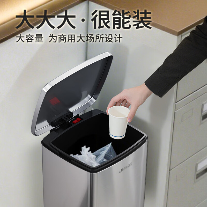 Jinke 30L stainless steel trash can large foot-operated with lid square classification hotel lobby office shopping mall corridor outdoor commercial sand silver steel