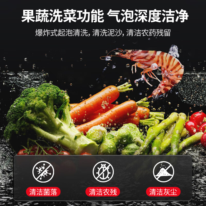 CHIGO Ultrasonic Dishwasher Desktop Commercial Fully Automatic Large Canteen Hotel Restaurant Special Shrimp Washing Machine Washing Vegetables All-in-One Single Pool/Double Pool 0.6 Meter Single Pool Luxury Model丨Intelligent Timing to Prevent Dry Burning