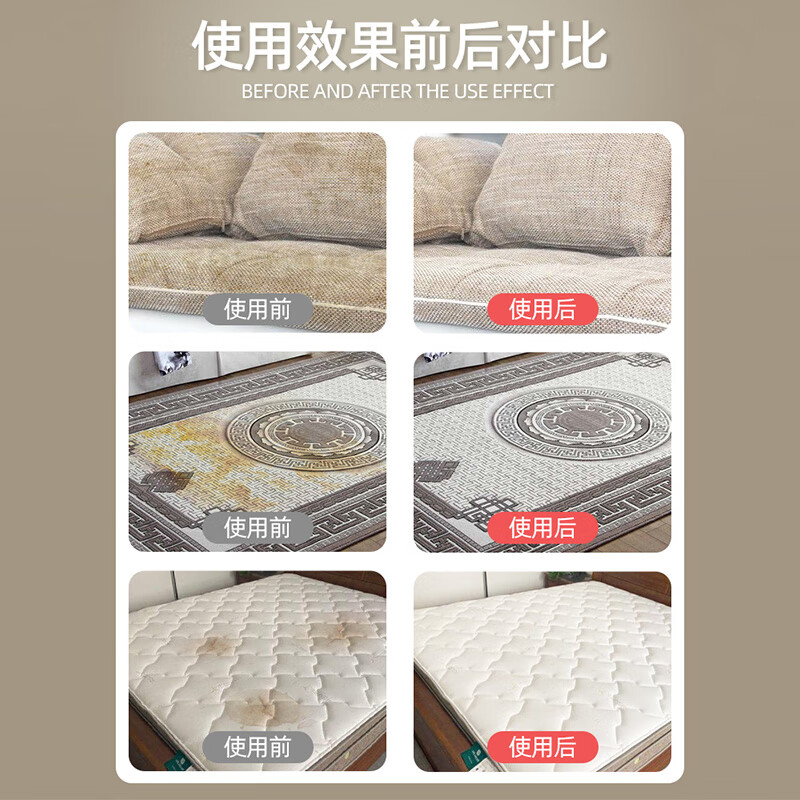 Baiyun Chaobao cleaning high-foaming carpet cleaner hotel restaurant shopping mall carpet stain remover descaling and staining multi-foam cleaning agent 3.8L commercial large bottle DFF007 1 bottle of Chaobao high-foaming carpet cleaner