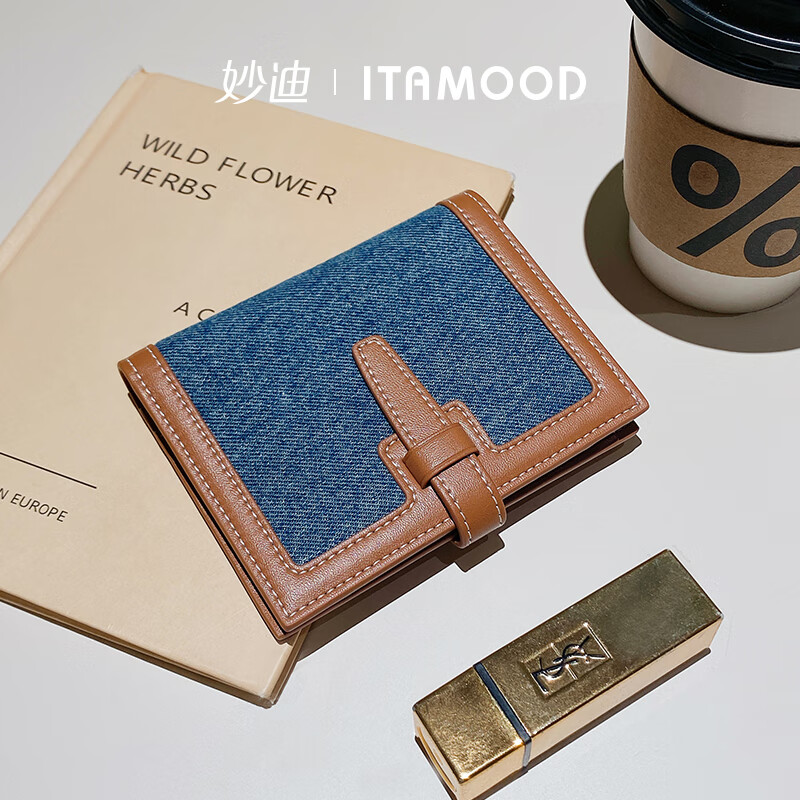 Miaodi 2025 new simple denim denim storage coin purse folding multi-card slot wallet card bag birthday gift for girls