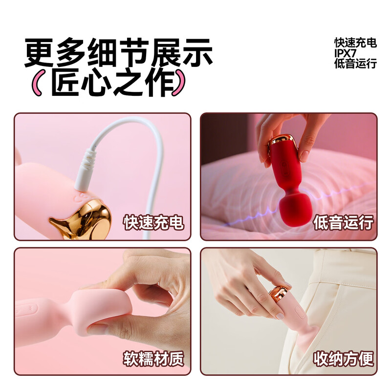 ROSELEX sex toy vibrator for women special squirting decompression massager private parts licking masturbation device female AV stick heated red electric vibrator latest silent private instrument female self-comforter adult supplies self-defense toys screaming urine squirting women's clitoris g-spot stimulation second tide artifact