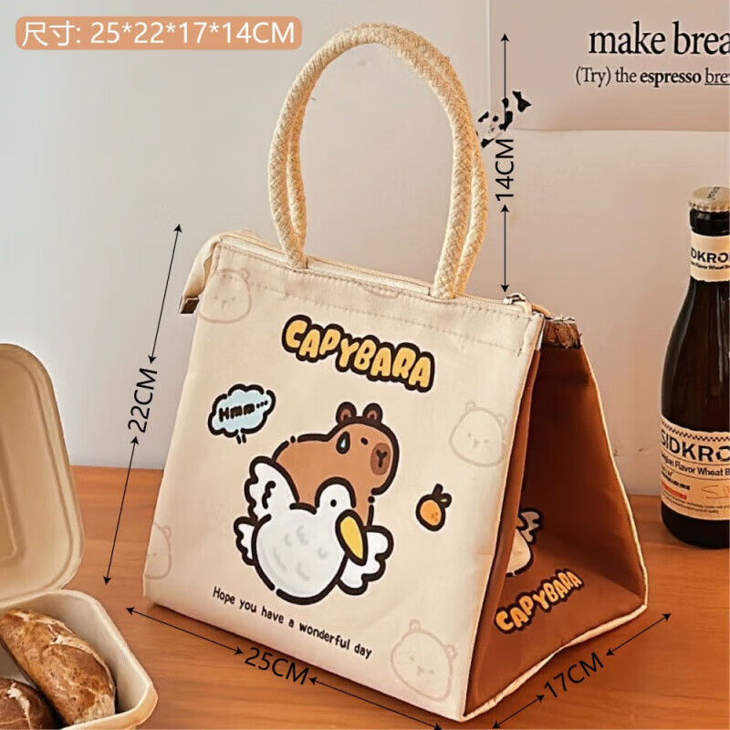 Self-driving car thermal insulation cute lunch bag large capacity handbag cartoon thermal insulation fresh-keeping bag lunch box bag Brave Chongchong-Lunch Bag