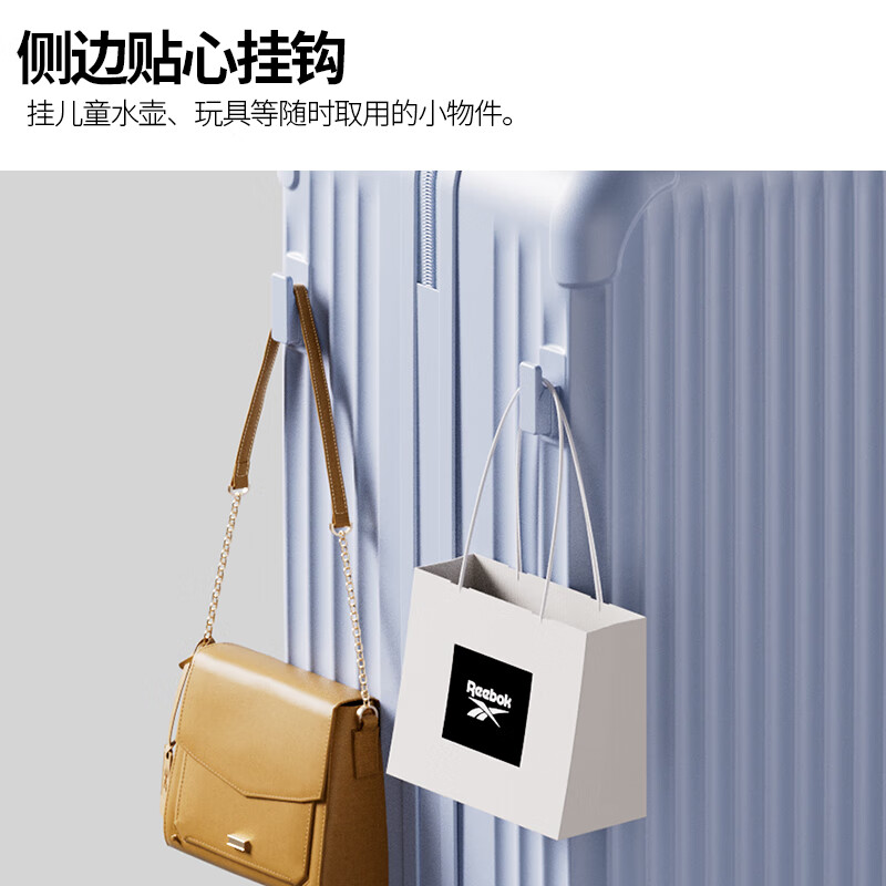 Reebok suitcase PC trolley case multifunctional boarding case travel password case leather case Roland purple 20 inches