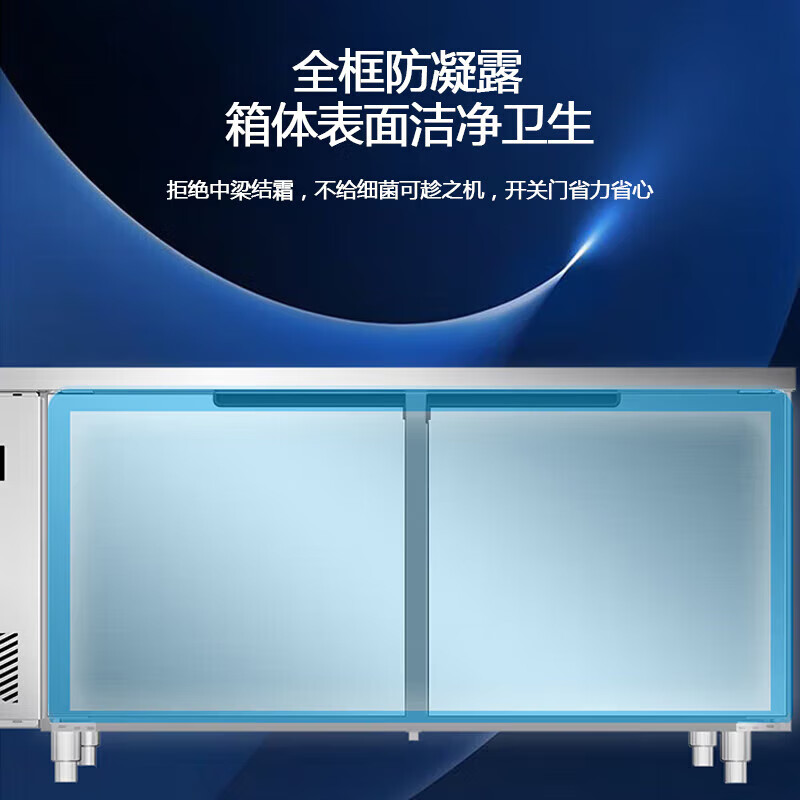 Haier Freezer Commercial Workbench Freezer Air Circulation Operation Table Refrigerator Cabinet Milk Tea Shop Water Bar Kitchen Cabinet Fresh Meat Quick Freezer Cabinet Stainless Steel Fresh Refrigerator 1.8 Meters Air Circulation Refrigeration Freezing First-Class Energy Efficiency Energy Saving
