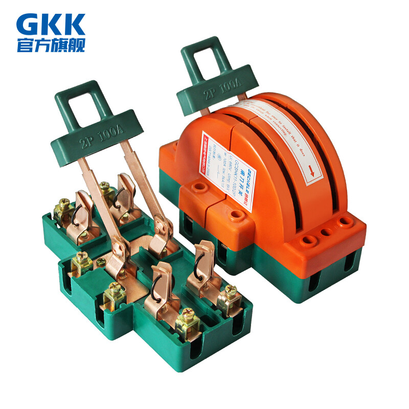 Two-way knife switch 220v32A dual power conversion switch 380V reverse double throw gate and head gate 63A 2P