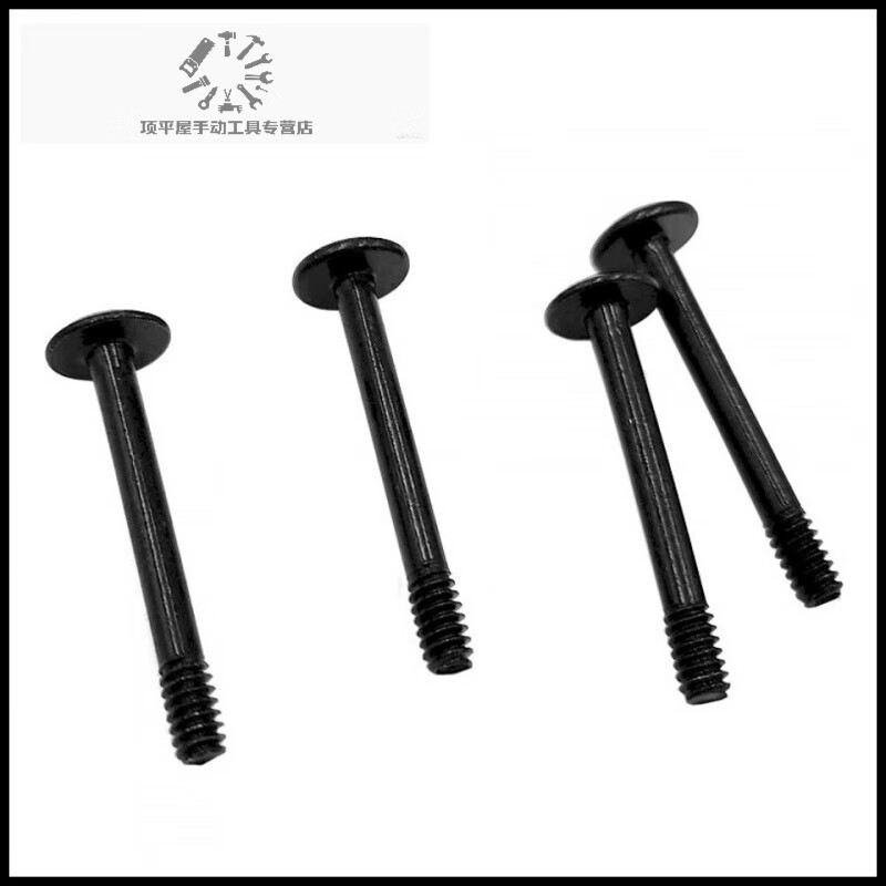 Shushe water-cooled radiator fan long screw computer chassis power supply 6#32 round head extended fixing screw thread 3.4MM 30mm radiator screw 16 pieces