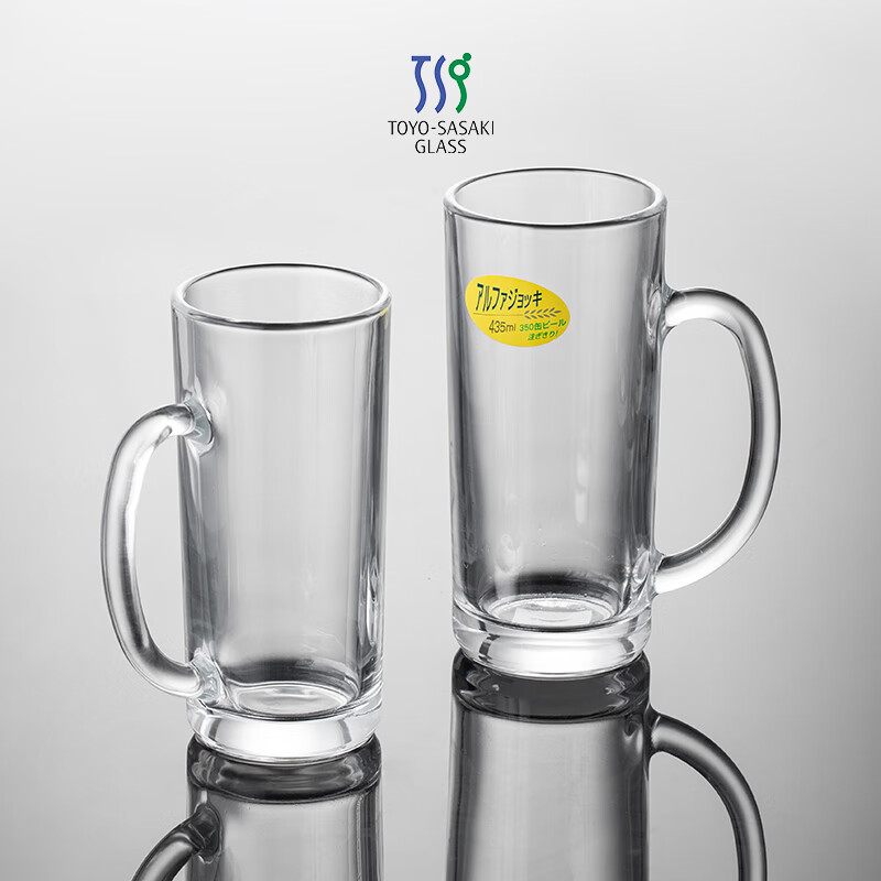TOYO-SASAKI GLASS brand official flag Japan imported Toyo Sasaki beer glass with handle water glass glass draft beer glass drink cup cool beer glass tall style (435ml)