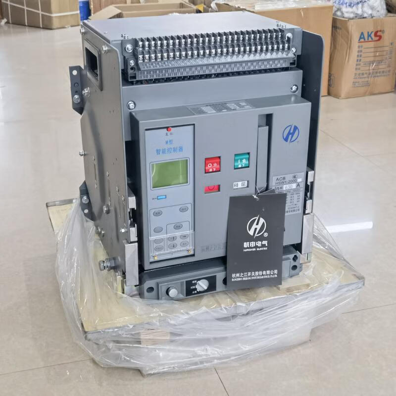 Hangzhou Zhijiang Hangshen universal frame circuit breaker HSW1-20003200-2500A1600A1250A HSW1-4000 4000A drawer type 4P