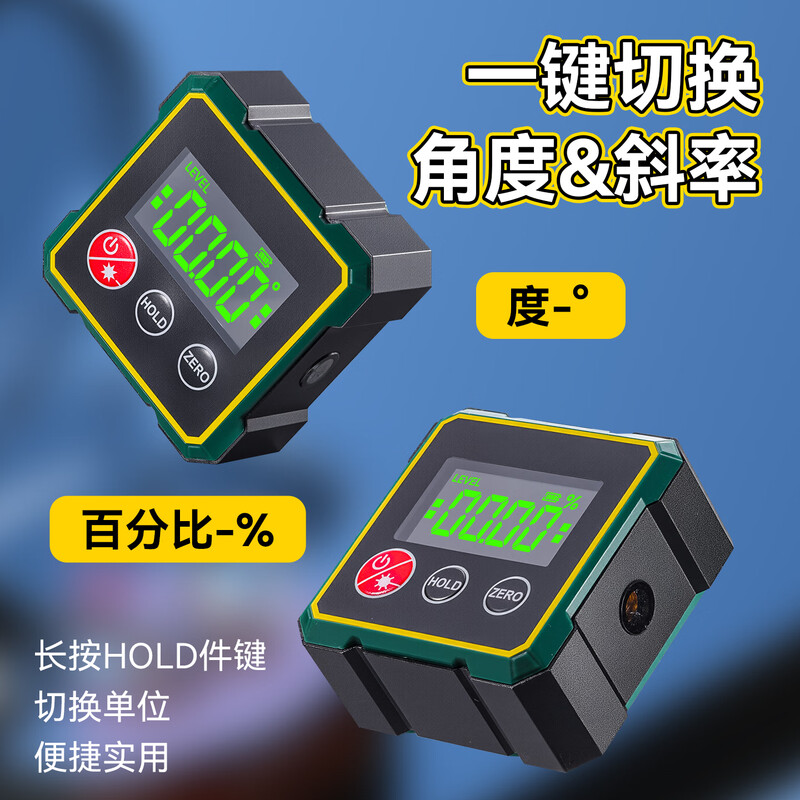 Niuxiang laser angle meter digital display inclinometer with magnetic suction high-precision multi-functional angle slope laser measurement level digital display inclinometer (with laser)