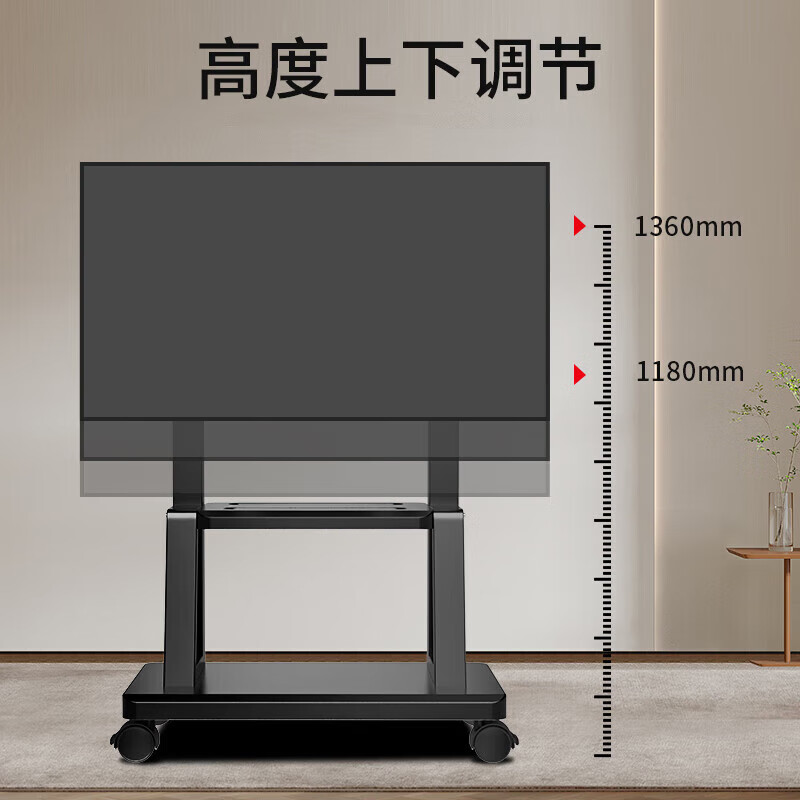 Zhilong mobile TV bracket floor-standing TV hanger TV cart video conferencing large-screen all-in-one smart screen 32 65 75 100-inch universal TV bracket hot-selling model 32-70 inches for home and business use