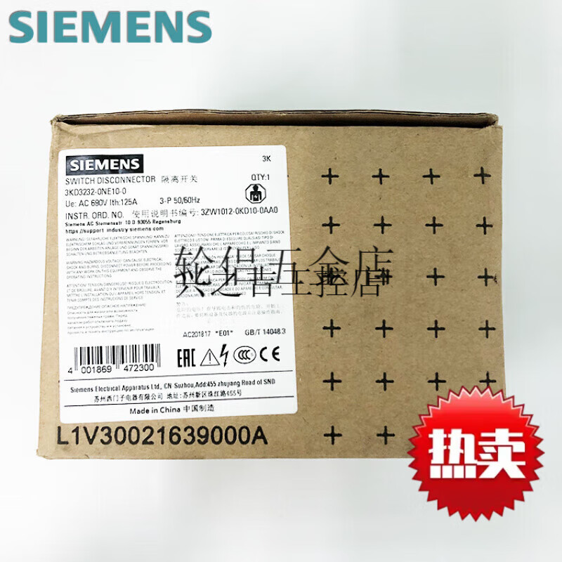 Spot SIEMENS Siemens isolation switch 3KD3232-0NE10-0 negative