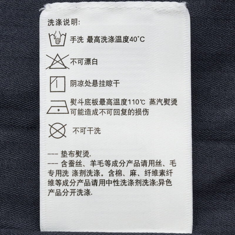 HAZZYS Men's Clothing Spring and Autumn Commuting PHIZ Men's Jacket Internal and External Pockets Outdoor Casual Hooded Jacket for Men