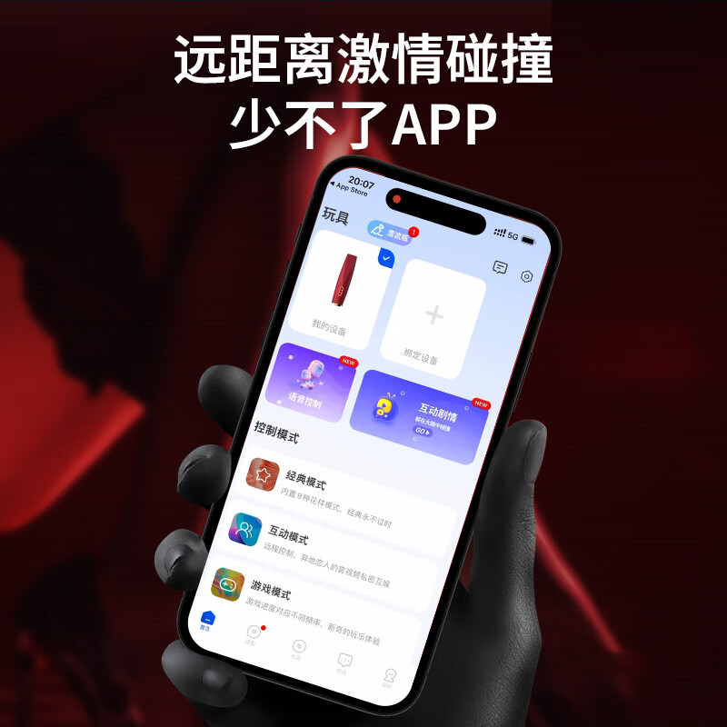 Pillow fun telescopic gun machine, small pile driver, heated vibrator, remote control shelling platform, simulated dildo, Suchao APP heating model, double heads replaceable + leggings + suction cup base