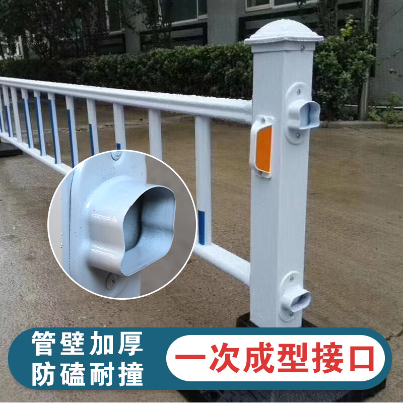 Rongjing urban road guardrail, highway municipal isolation railing, factory road isolation fence, sidewalk diversion railing, transportation facility anti-collision guardrail (thickened version) 0.6m*3.08m
