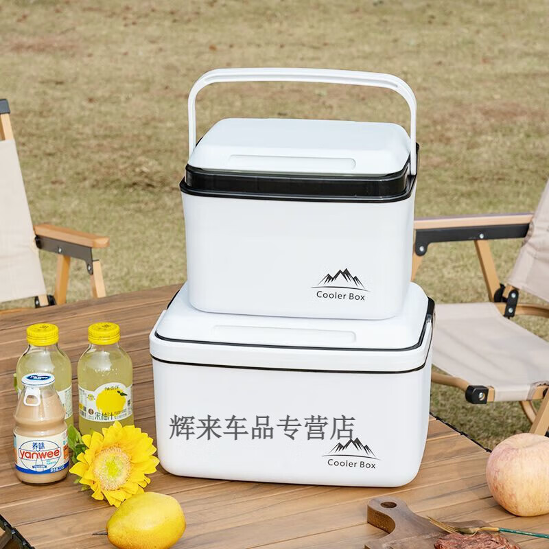 Free ice pack, insulated box, commercial stall, portable car, outdoor camping, fresh-keeping, picnic, portable cold storage, 18 liters, white - insulated box, free 2 ice boxes + 8 ice bags