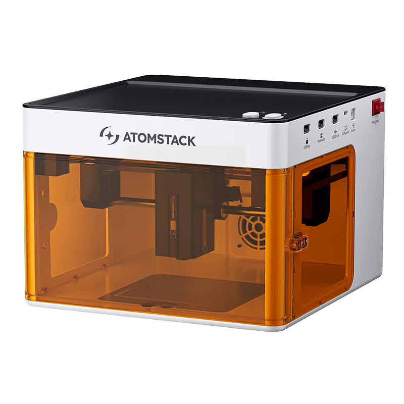 ATOMSTACK P1 dual-light laser engraving machine small metal lettering and marking machine leaf engraving machine