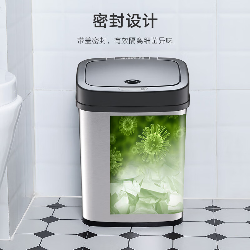 Nasta Intelligent Sensor Trash Can with Cover Automatically Opens for Household Large Stainless Steel Living Room Bedroom Office Trash Can Space Silver-12L Battery Type