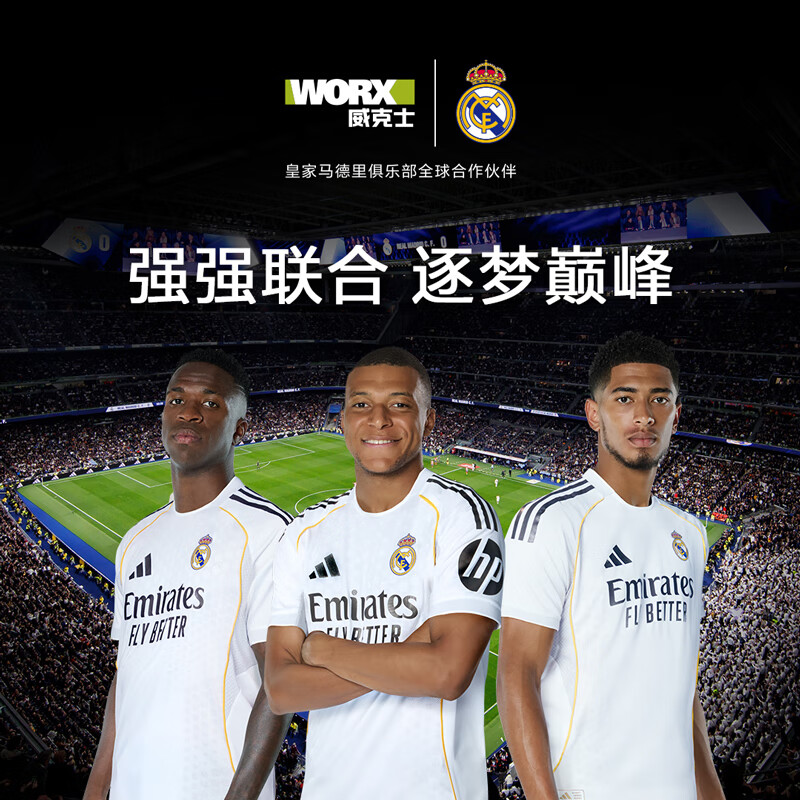 Vickers 240W sander WU646 flat sandpaper machine sand grinder woodworking polishing machine