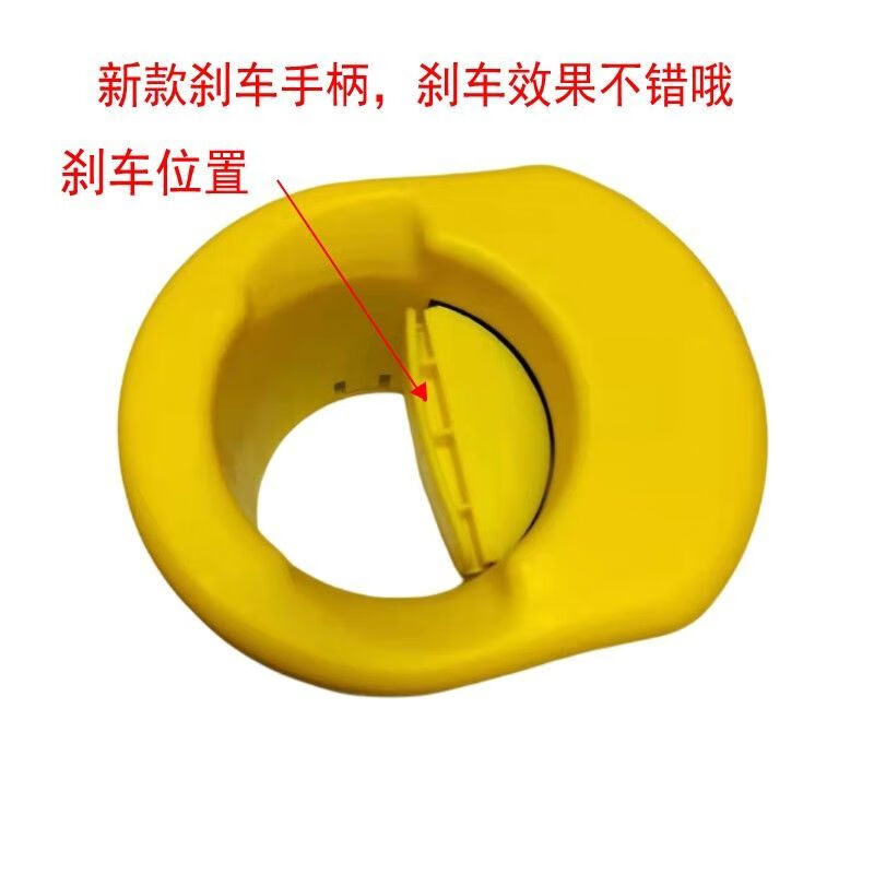Stretch film handle, special stretch film handle, new style with brake handle, cling film hand guard, stretch film baler, film puller, wrapping machine, 76mm new brake handle, 5 pairs