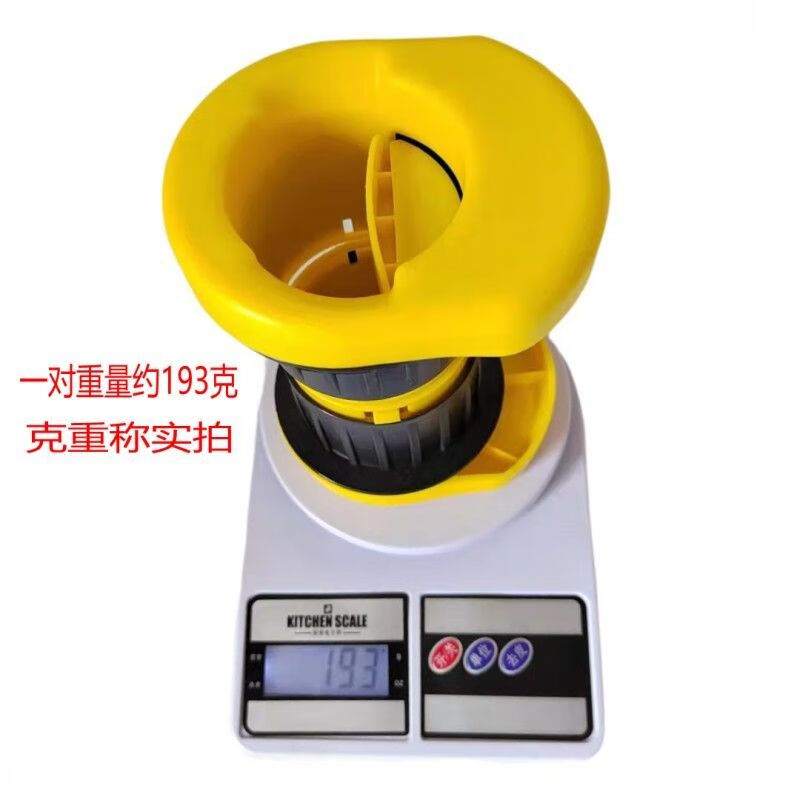 Stretch film handle, special stretch film handle, new style with brake handle, cling film hand guard, stretch film baler, film puller, wrapping machine, 76mm new brake handle, 5 pairs