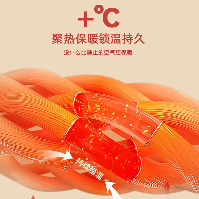 Xue Qianman's bottoming shirt men's new autumn velvet mid-high collar long-sleeved double-sided brushed fashion versatile warm top