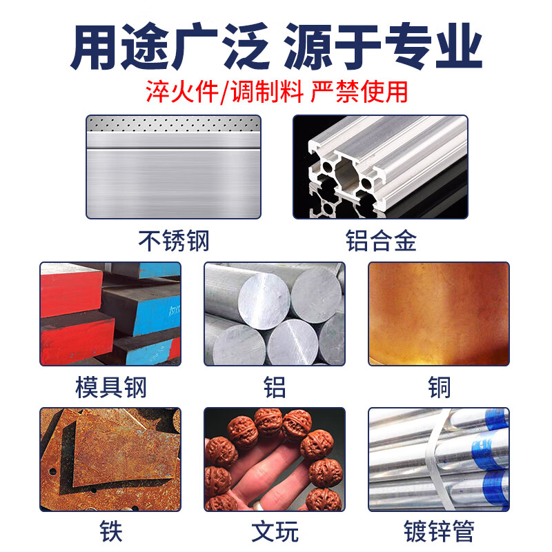 Ruiqi Tools M35 Cobalt-Containing Twist Drill Bit Set Straight Shank Alloy Drill Bits Stainless Steel Drilling Special Hand Electric Drill Opening M35 Cobalt-Containing Drill 0.3 mm (10 pieces) Micro