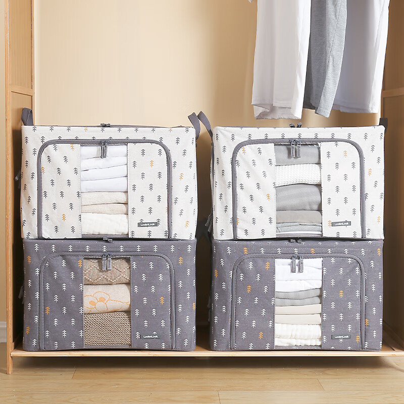 Lock and Lock Storage Box Clothing Storage Toy Clothes Foldable Large Fabric Household Quilt Organizer Toy Storage Box Haloxylon ammodendron 2 White 3 Gray 5 Pack 66L