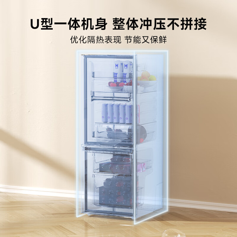 Royalstar 183 liter small refrigerator small home rental room office dormitory double door two door double door two door refrigerator energy saving bass white BCD-183L9RSZ