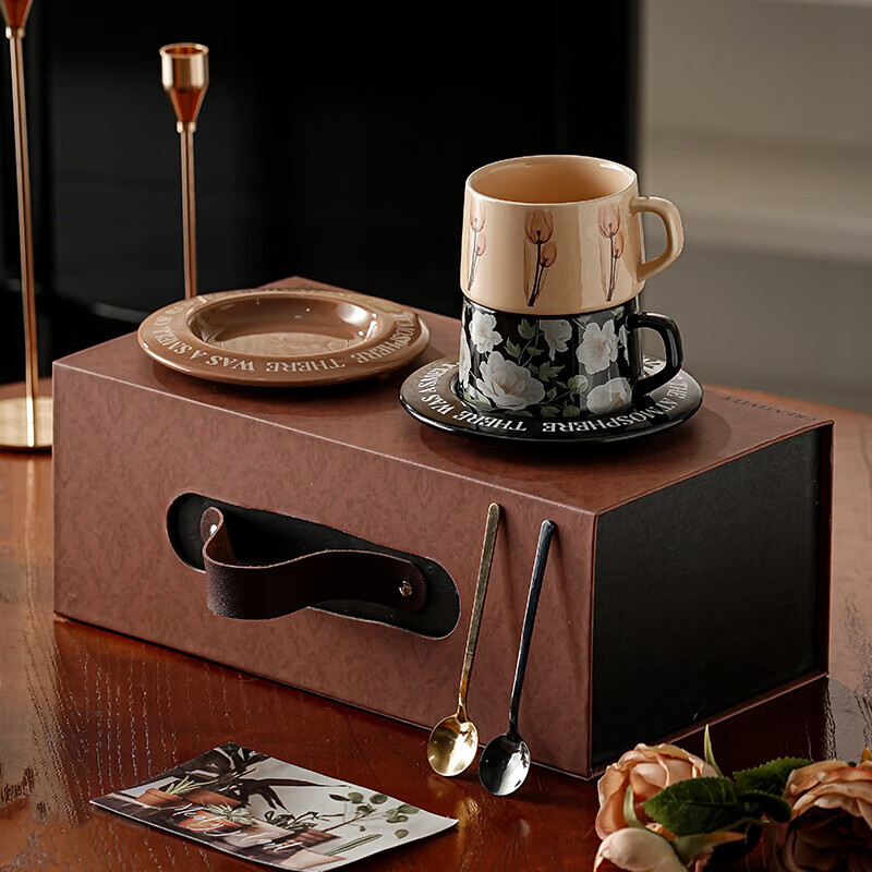 Botan coffee cup gift box for wedding, best friend's birthday gift, new home move, practical high-end New Year gift, flowery coffee cup and saucer, gift box, coffee cup, light luxury, high-end housewarming New Year gift