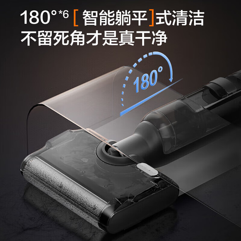 SUPOR floor washing machine, household wireless vacuum cleaner, smart handheld wash-and-dry mop and sweep all-in-one welt washing machine, multi-functional automatic cleaning 180, flat-laying anti-tangle electric mop 120, high temperature and quick-drying double anti-tangle-M13Q