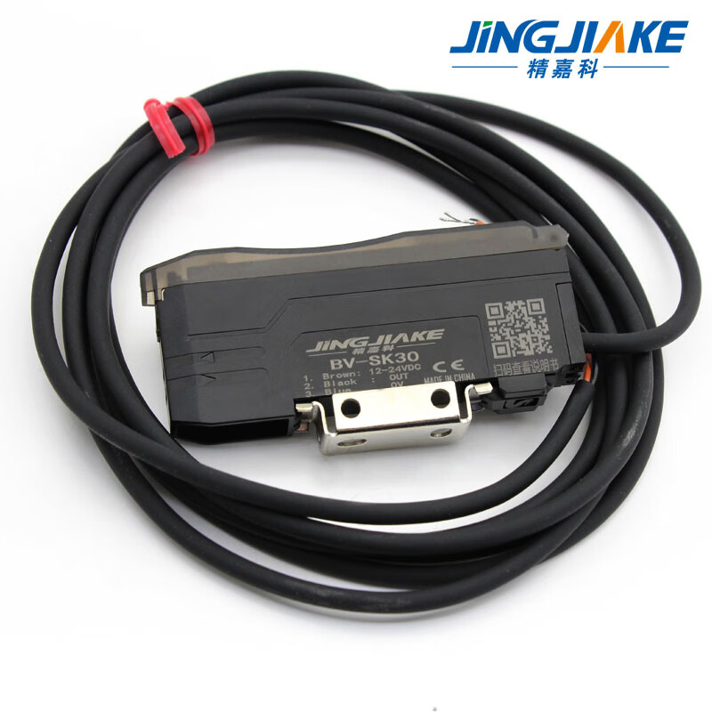 Yue Changsheng ultra-thin and ultra-small front-to-beam sensor intelligently adjusts FU-53TZ fiber amplifier to open BV-SK30PPNP output amplifier