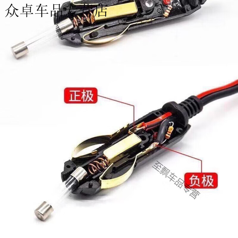 Aoyanlai car cigarette lighter plug pure copper air pump with indicator light extension power cord 12v24v universal high temperature resistant pure copper bakelite plug with (2.5 square meters, line length 1 meter