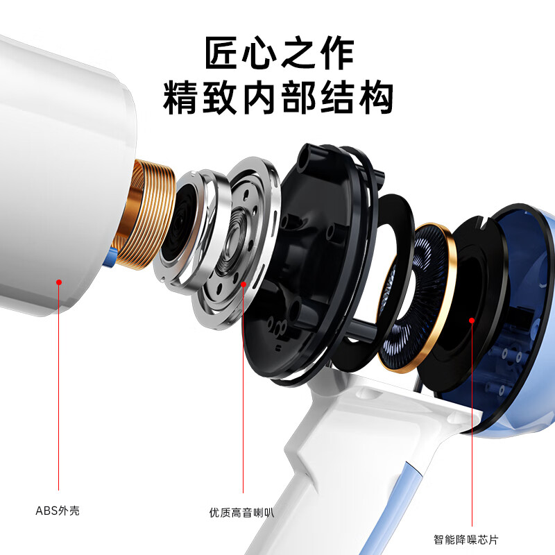 Patriot A81 Pro large loudspeaker megaphone recording handheld promotional stall selling vegetables and vending device small loud loudspeaker rechargeable