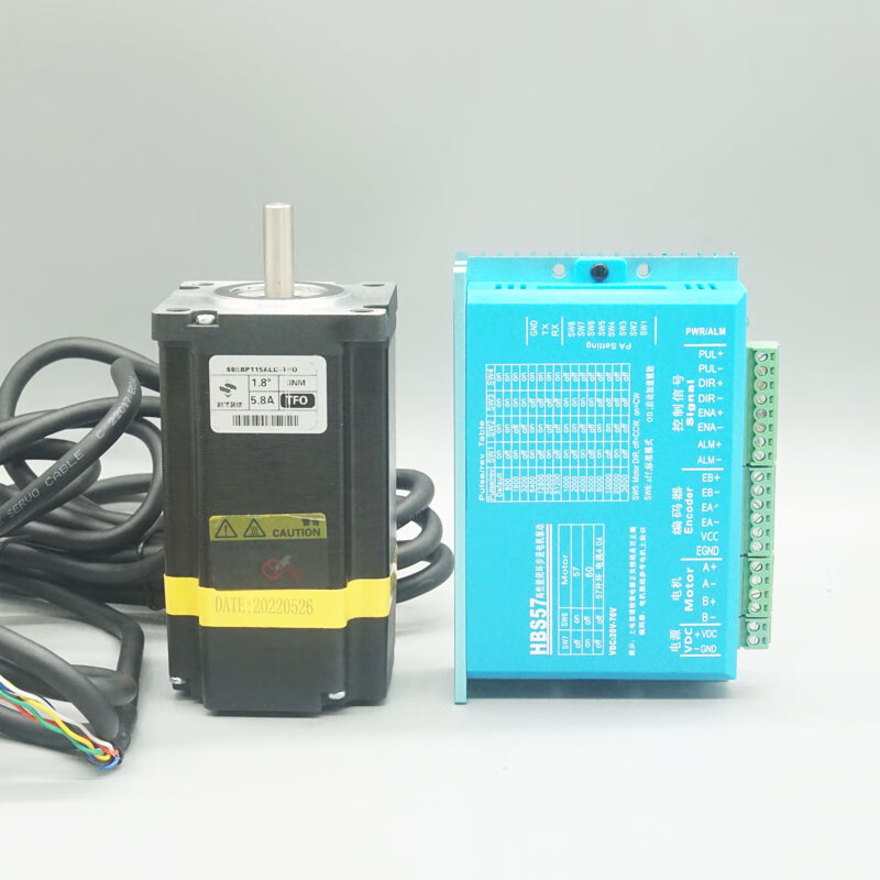 Yue Changsheng Times Chaoqun 57/60 closed-loop high-speed stepper servo set 3n.m4n.m including closed-loop driver spot full 3n.m separate motor horizontal conventional