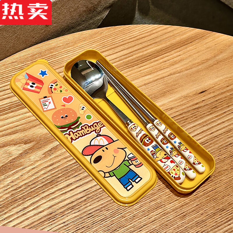 Tuojin German imported quality keir304 stainless steel ceramic spoon fork chopsticks cute cartoon student dormitory home chopsticks (two pairs) keir dog burger 304 stainless steel