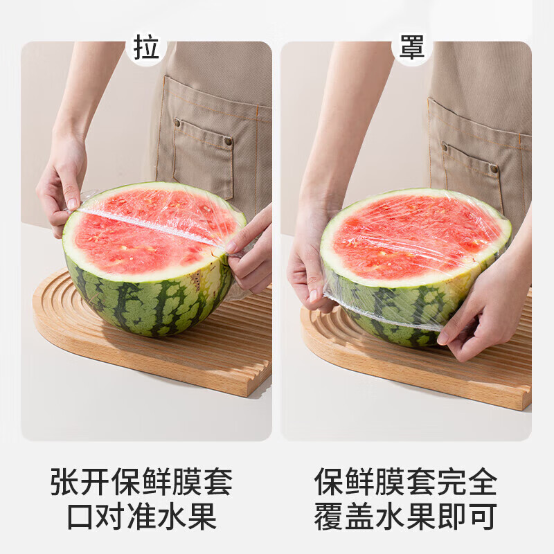 Home KATEI STORY Japanese thickened antibacterial fresh-keeping cover food grade special disposable plastic wrap cover household fresh-keeping bag leftovers bowl cover plastic wrap cover antibacterial 2 boxes + hook 240 pieces