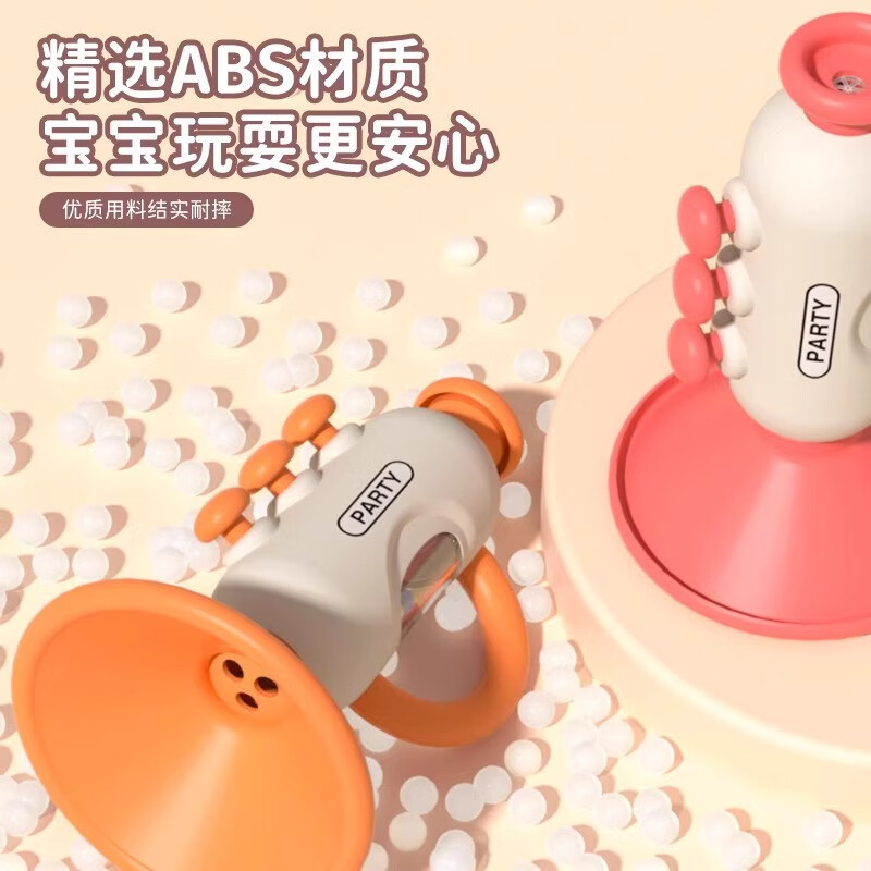 Shantou Lincun small trumpet children's toy 1 to 3 years old baby blowing harmonica whistle special for infants and young children can blow the instrument orange small trumpet comes with a lanyard