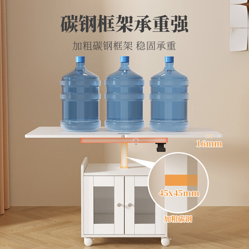 SOFS mobile folding lifting coffee table and dining table dual-use all-in-one small apartment living room multi-functional two-in-one sofa side cabinet basic model L size white_single table