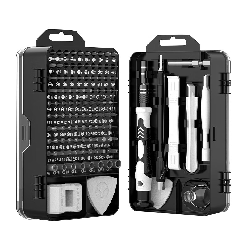 Dipur screwdriver full set triangle household multi-functional small screwdriver mobile phone laptop dust removal machine precision maintenance