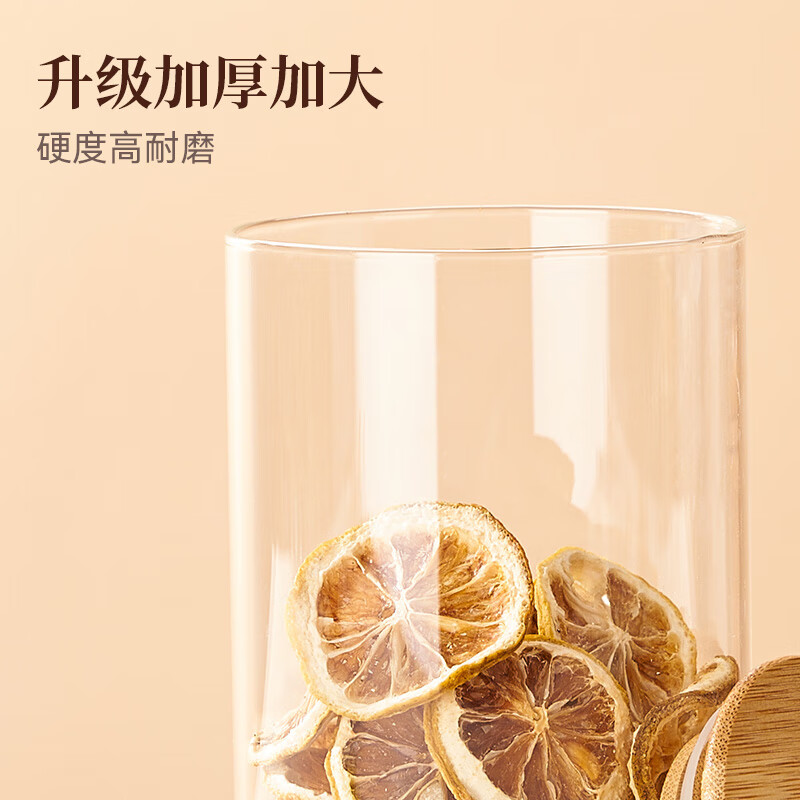 Youlaifu sealed jar glass bottle food grade tea coffee bean powder storage tank tangerine peel grain storage tank