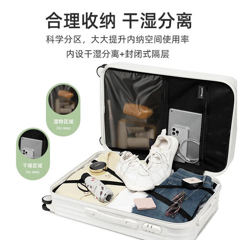 Big mouth monkey (paul frank) suitcase women's trolley case men's lightweight universal wheel suitcase student business trip business zipper case large capacity leather case avocado green (thick and durable) 24 inches / suitable for short and medium distances