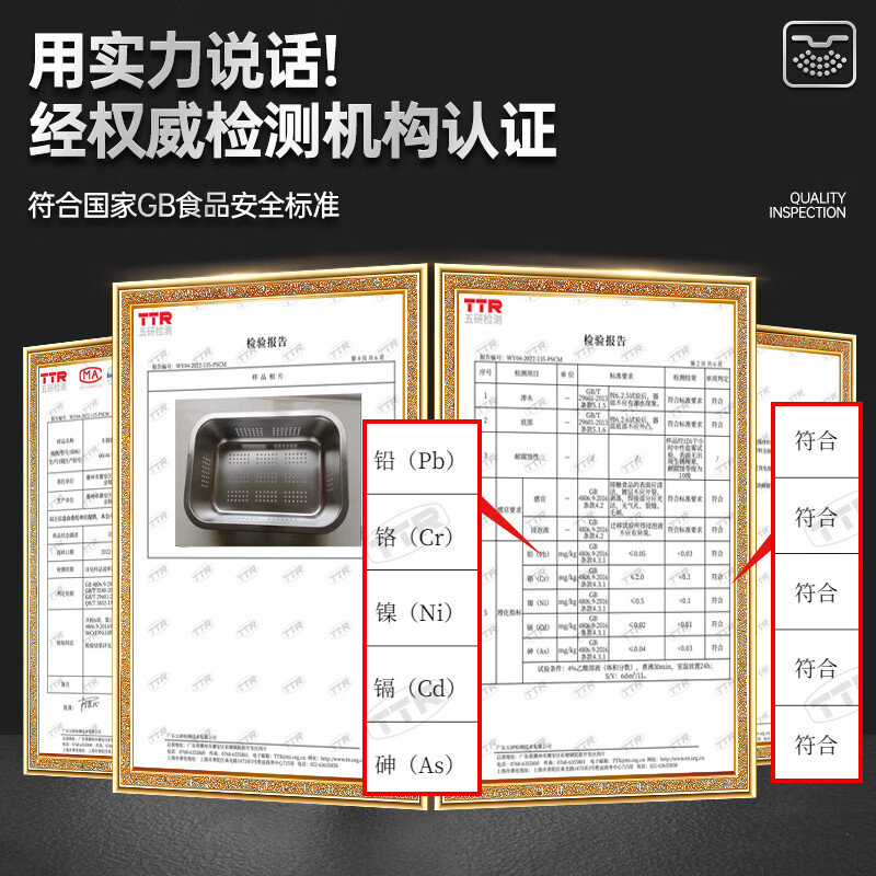 Luohua stainless steel drain basket set rice sieve draining oil washing vegetable punching basin steamed bun basket household commercial square basin drain basin combination 34cm basin + basket deepened and thickened quick draining