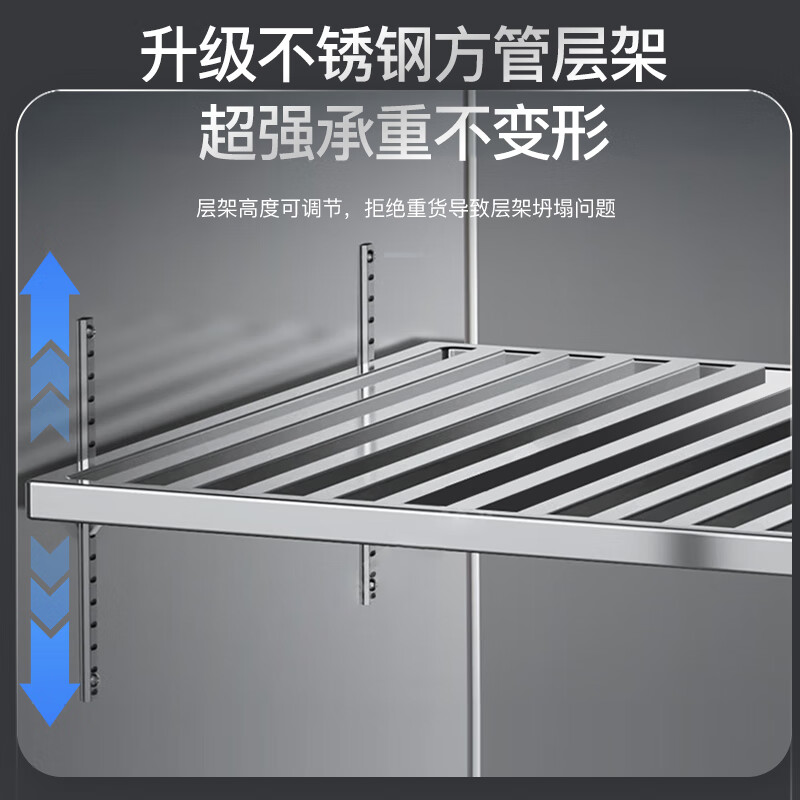 AUX four-door refrigerator commercial refrigeration and freezing dual-temperature freezer six-door large-capacity refrigerator catering kitchen hotel vertical stainless steel fresh-keeping cabinet four-door refrigerator refrigeration display cabinet economical four-door | copper tube refrigeration upper freezing and lower refrigeration-15