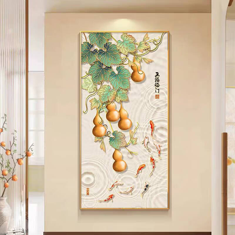 Kecss Wufu Linmen cross stitch 2025 new line embroidery living room self-embroidery embroidery vertical version porch nine fish picture full embroidery cotton thread 50*100CM medium grid 3-strand thread embroidery