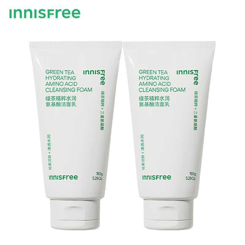 Innisfree Green Tea Facial Cleanser 150g*2 Amino Acid Foam Men and Women Oil Control Cleansing and Moisturizing New Valentine's Day Gift