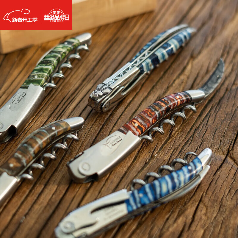 Ochiran alien meteorite French Laguiole wine knife seahorse knife Laguiole mammoth ancient ivory Damascus steel blue mammoth molar (mirror surface). Special bee.