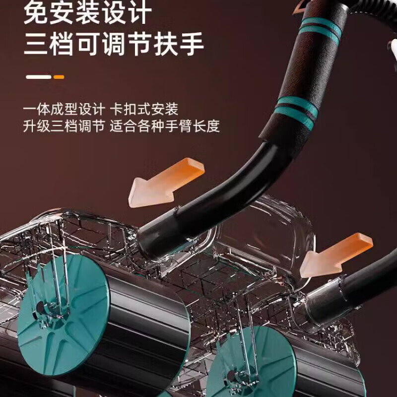 Raft Core German Quality Abdominal Wheel Automatic Rebound Abdominal Muscle Roll New Training Artifact Four-Wheel Flat Support Push Slim Belly Six Elbow Support Standard Style - Black Bearing 400 catties/Automatic Rebound