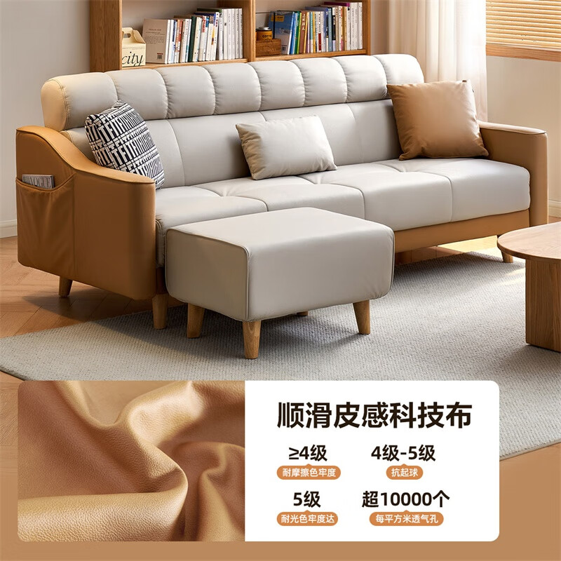 Quanyou Home Sofa Bed Nordic Simple Furniture Technology Fabric Sofa Three-Place Foldable Two-Purpose Recliner Sofa Bed
