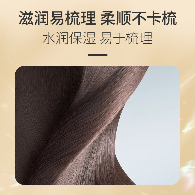 Bee Flower Moisturizing Conditioner 450ml Care Formula Improves Frizz, Dryness, Hydrating and Moisturizing Conditioner for Men and Women